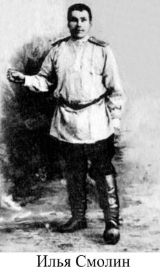  . 1854-1917 .