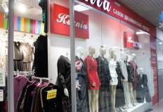 ����������� �������