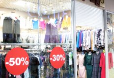 ����������� �������