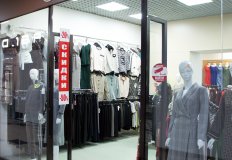 ����������� �������